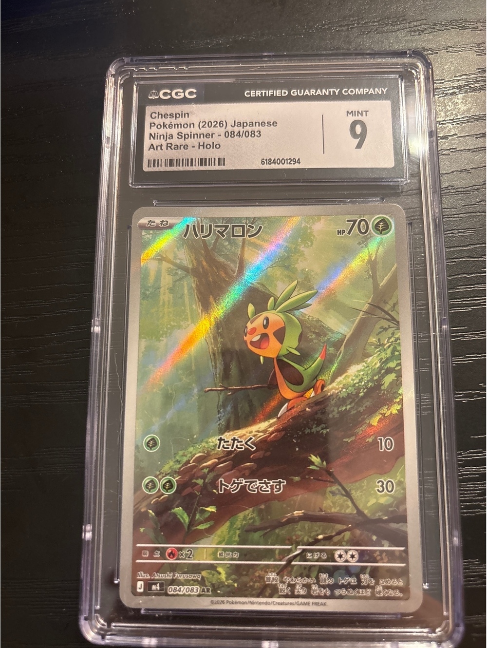 Chespin Japanese Pokemon Card 2026 Ninja Spinner Art Rare Holo CGC Mint 9